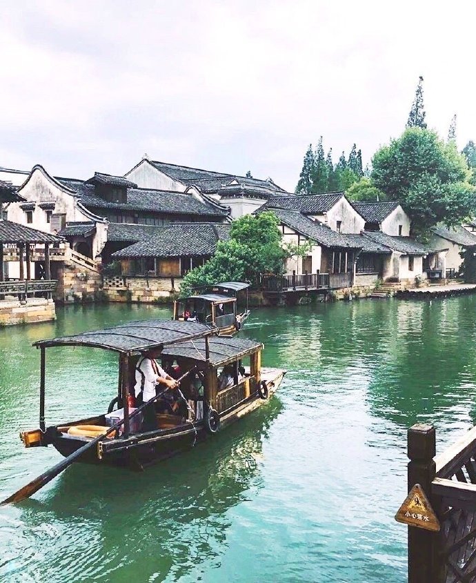 浙江,新时代中国改革开放的浙江实践典范