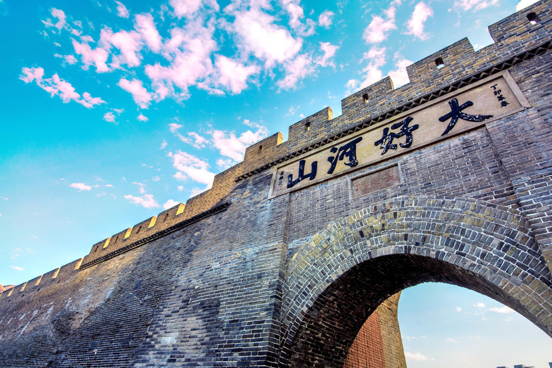 张家口，探索这座城市的魅力